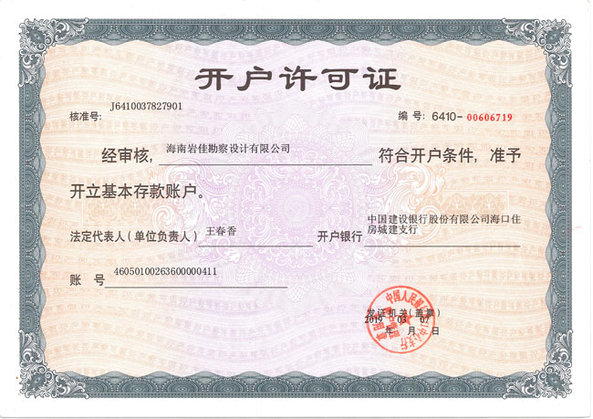 ��������ϵͳ|��Ա��¼|ƽ̨|ע��