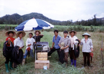 ��̽����ʩ����Ƭ