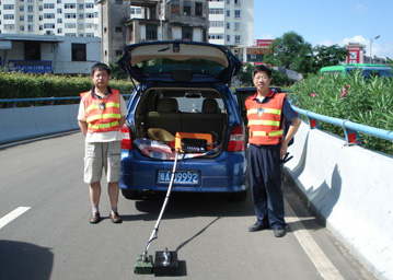 ��̽����ʩ����Ƭ