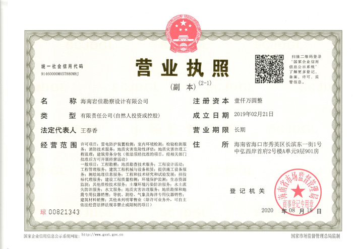 ��������ϵͳ|��Ա��¼|ƽ̨|ע��