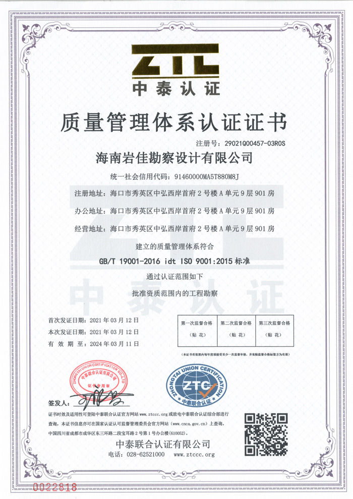 ��������ϵͳ|��Ա��¼|ƽ̨|ע��