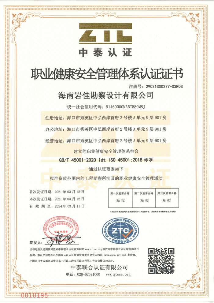 ��������ϵͳ|��Ա��¼|ƽ̨|ע��