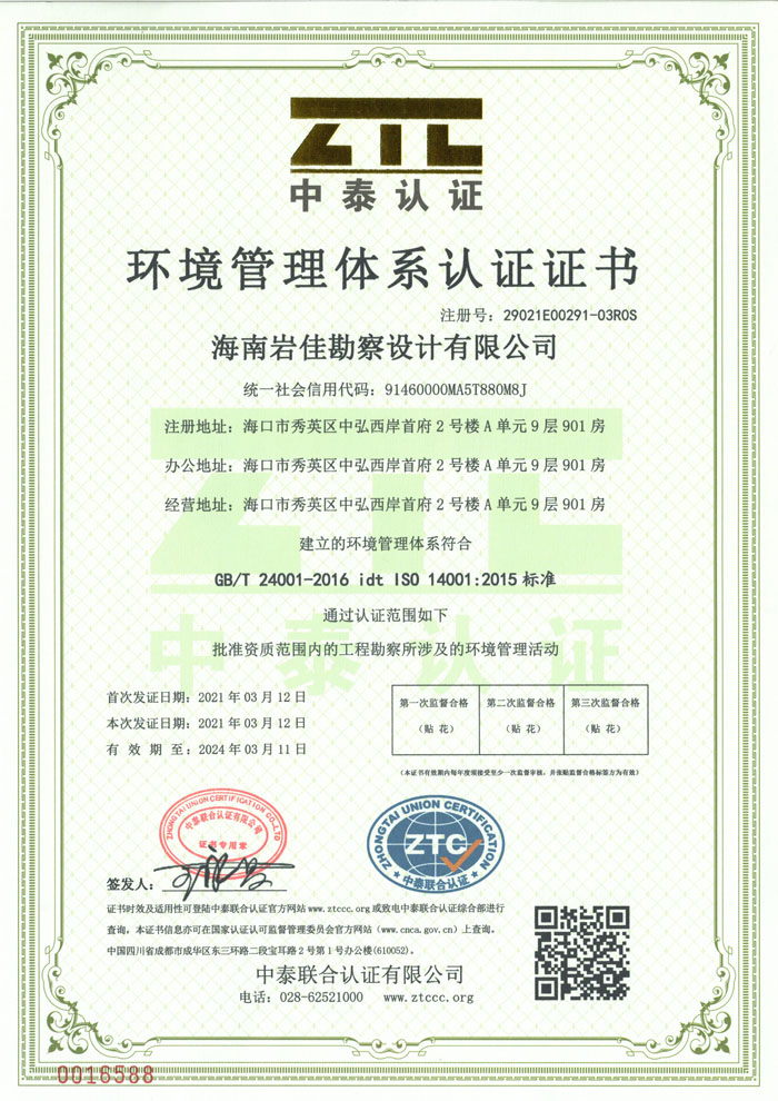 ��������ϵͳ|��Ա��¼|ƽ̨|ע��