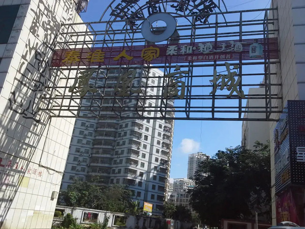 ��������ϵͳ|��Ա��¼|ƽ̨|ע��