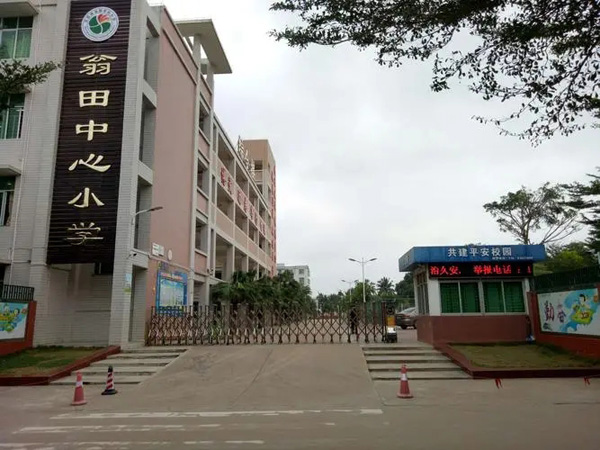 ��������ϵͳ|��Ա��¼|ƽ̨|ע��