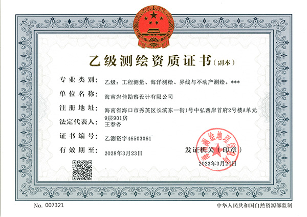 ��������ϵͳ|��Ա��¼|ƽ̨|ע��