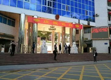 ��������ϵͳ|��Ա��¼|ƽ̨|ע��