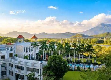 ��ɽ���ú͹㳡