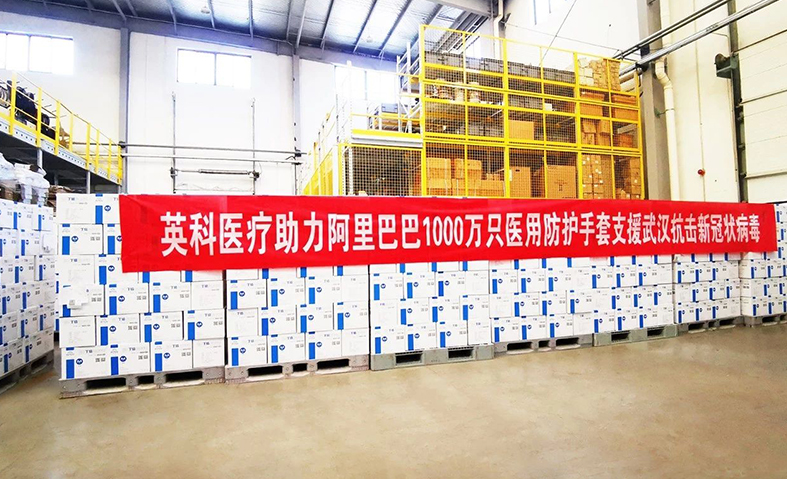 游艇会·yth206(中国)最新官方网站