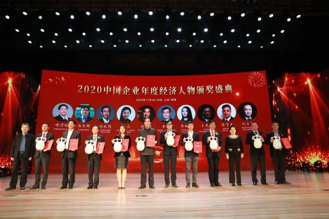 20201130102317_31958 游艇会·yth206(中国)最新官方网站