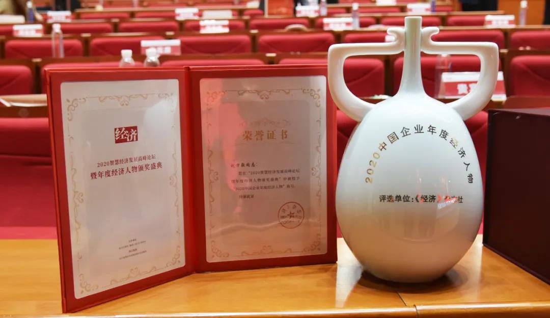 20201130102317_36258 游艇会·yth206(中国)最新官方网站