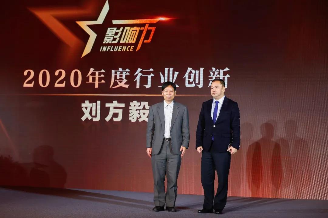 20201130103011_82838 游艇会·yth206(中国)最新官方网站