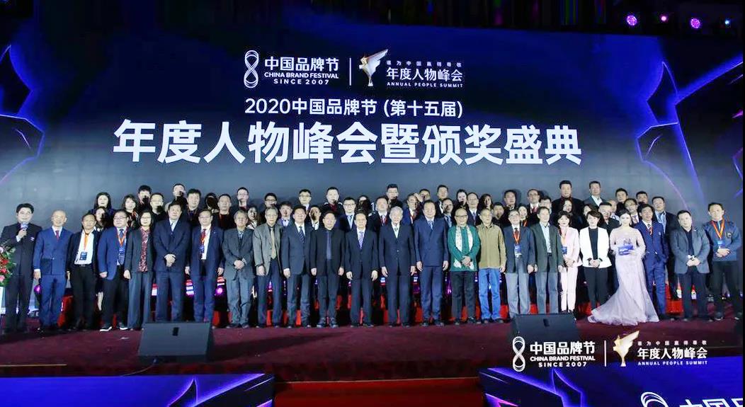20201223174703_67680 游艇会·yth206(中国)最新官方网站