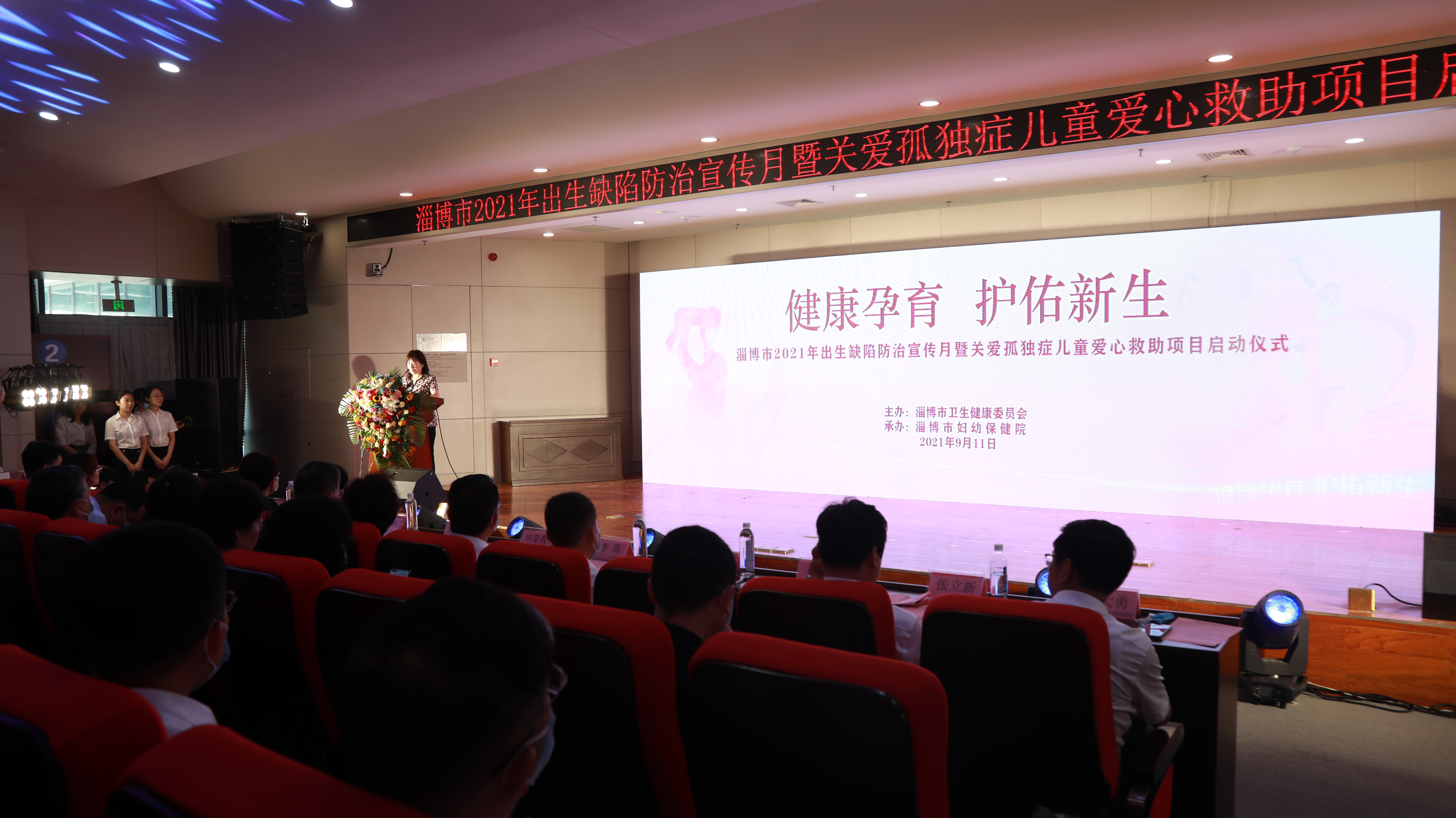 游艇会·yth206(中国)最新官方网站