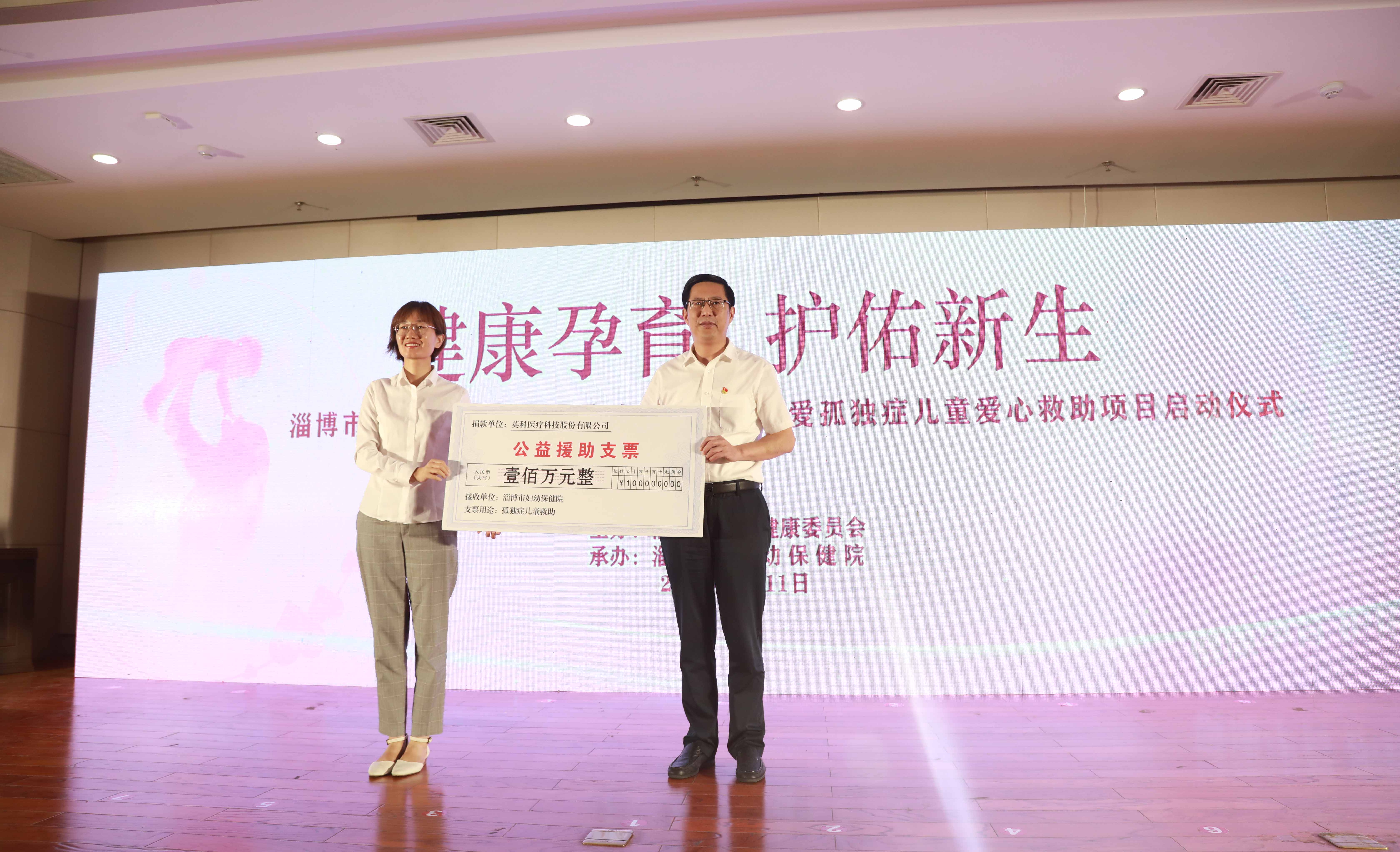游艇会·yth206(中国)最新官方网站
