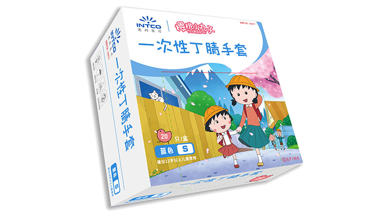 游艇会·yth206(中国)最新官方网站