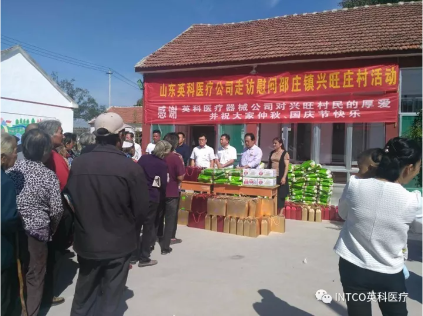 20220112142450_86175 游艇会·yth206(中国)最新官方网站