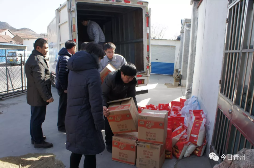 20220112143740_95906 游艇会·yth206(中国)最新官方网站