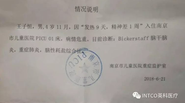 游艇会·yth206(中国)最新官方网站