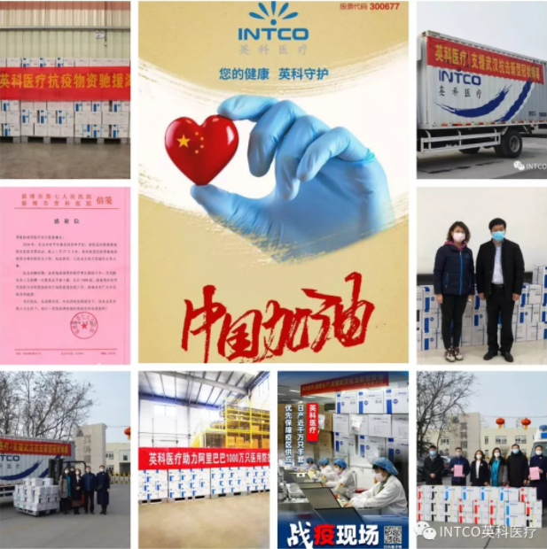 游艇会·yth206(中国)最新官方网站