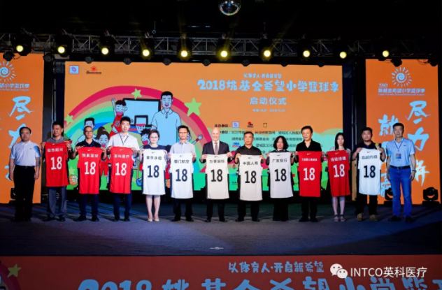 游艇会·yth206(中国)最新官方网站