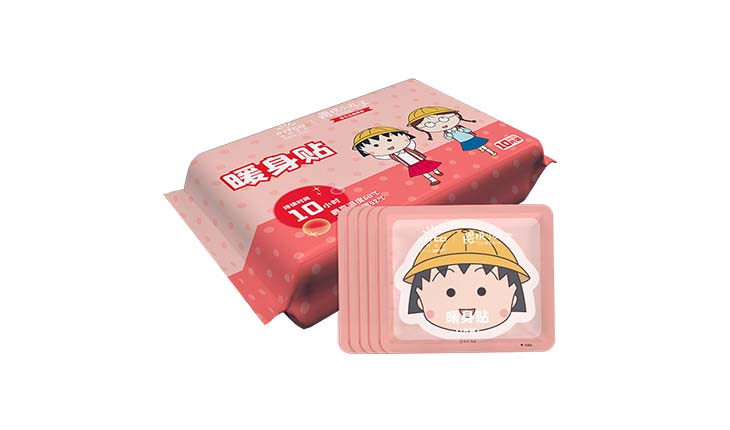 游艇会·yth206(中国)最新官方网站