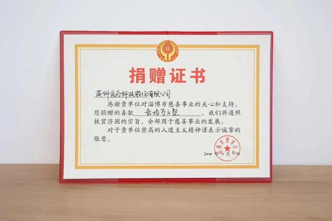 游艇会·yth206(中国)最新官方网站