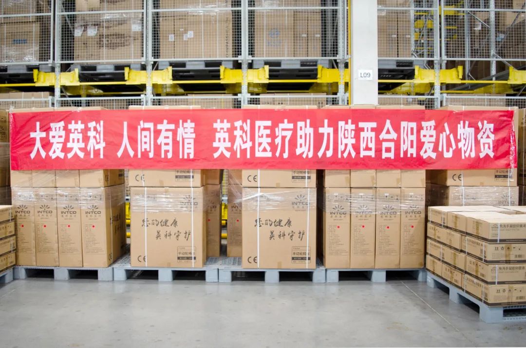 游艇会·yth206(中国)最新官方网站