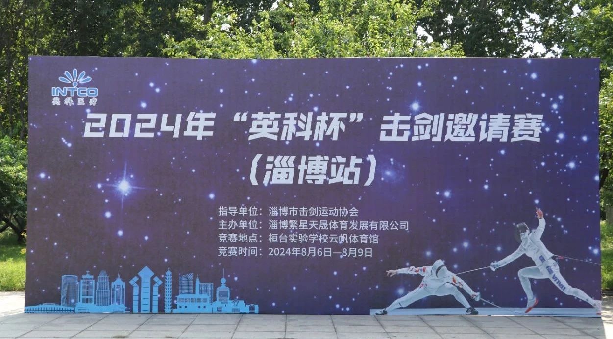 游艇会·yth206(中国)最新官方网站