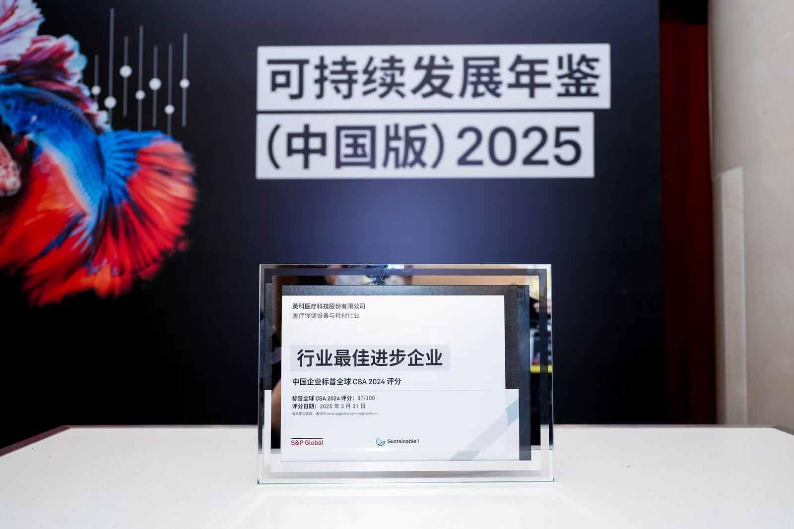 游艇会·yth206(中国)最新官方网站