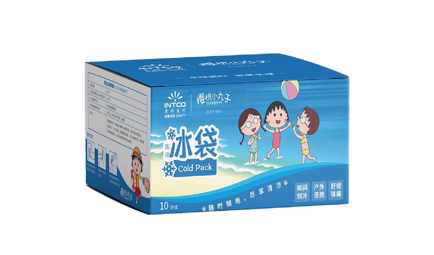 游艇会·yth206(中国)最新官方网站
